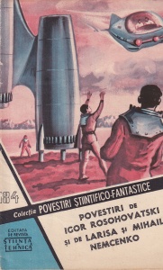 Colectia povestiri stiintifico-fantastice nr. 184