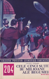 Colectia povestiri stiintifico-fantastice nr. 204