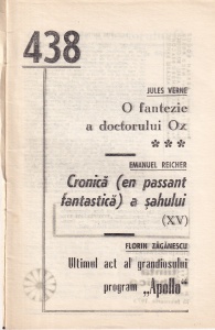 Colectia povestiri stiintifico-fantastice nr. 438 - Img 2