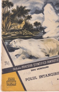 Colectia povestiri stiintifico-fantastice nr. 74