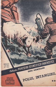 Colectia povestiri stiintifico-fantastice nr. 75