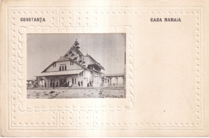 Constanta. Gara Mamaia (necirculata)