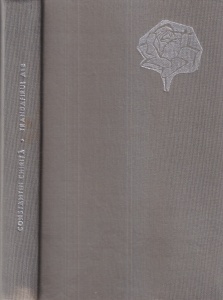Constantin Chirita - Trandafirul alb
