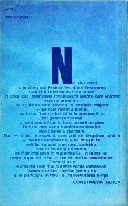 Constantin Noica - Pagini despre sufletul romanesc - Img 2