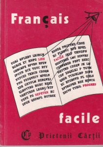 Cristina Stefanescu, Jacques Leauet - Tristan et Iseult