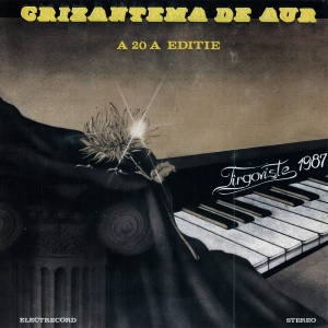 Crizantema De Aur. A 20-a editie Targoviste 1968-1987 (Boxset, 5 viniluri)