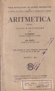 D. Pompeiu, Gh. Bratu - Aritmetica pentru clasa II secundara (1935)