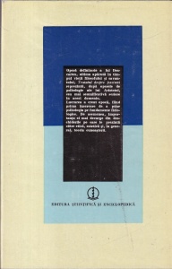 Descartes - Pasiunile sufletului - Img 2