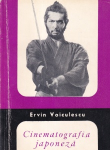 Ervin Voiculescu - Cinematografia japoneza