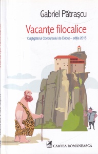 Gabriel Patrascu - Vacante filocalice