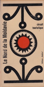 Gh. Epuran - Le Nord de la Moldavie. Circuit touristique