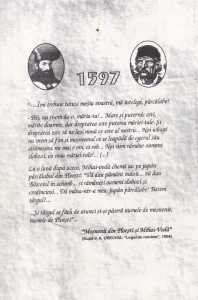 Gheorghe Marinica - Ploiesti. Patru secole de istorie 1597-1997 - Img 2