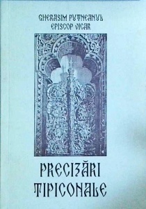 Gherasim Putneanul - Precizari tipiconale