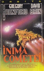Gregory Benford, David Brin - Inima cometei