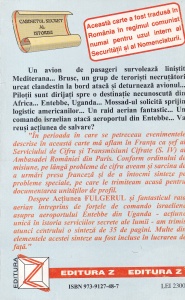 Ian Fleming - Actiunea fulgerul. Un raid aerian fantastic - Img 2