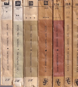 Ilya Ehrenburg - Oameni, ani, viata, 7 volume
