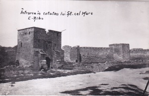 Intrarea in cetatea lui St. cel Mare. C. Alba (necirculata)