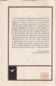 Ion Alexandru - Vina - Img 2