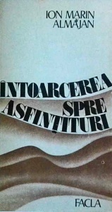 Ion Marin Almajan - Intoarcerea spre asfintituri