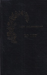 John Galsworthy - To let