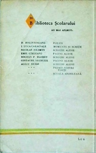 Jonathan Swift - Calatoriile lui Gulliver (1959) - Img 2