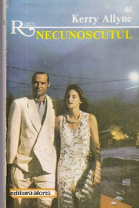 Kerry Allyne - Necunoscutul