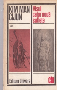 Kim Man Cijun - Visul celor noua suflete
