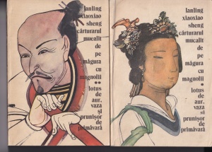Lanling Xiaoxiao Sheng - Carturarul mucalit de pe magura cu magnolii. Lotus de aur, vaza și prunisor de primavara, 2 volume
