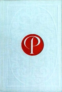 Liviu Rebreanu - Ion (1974)