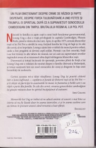 Loung Ung - Intai l-au omorat pe tata. Povestea unei fetite din Cambodgia - Img 2