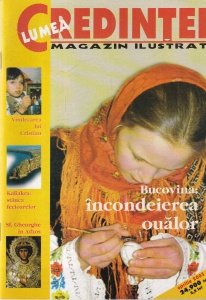 Lumea Credintei, aprilie 2005