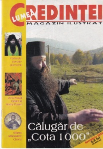 Lumea Credintei, decembrie 2005
