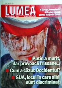 Lumea. Global Politics and World Events, nr.2(347) 2022