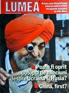 Lumea. Global Politics and World Events, nr.3(360) 2023