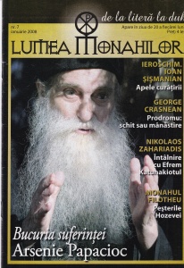 Lumea Monahilor, nr. 7, ianuarie 2008