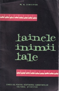 M. B. Tentiper - Tainele inimii tale