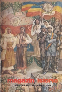 Magazin istoric, anul XXIII, numarul 1 (262), ianuarie 1989
