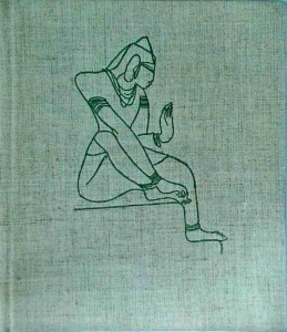 Mahabharata. Arderea zmeilor. Talmacire de Anatol E. Baconsky