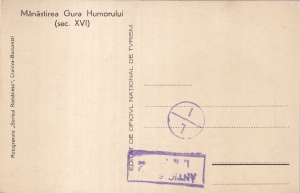 Manastirea Gura Humorului (sec. XVI) (necirculata) - Img 2