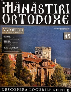 Manastiri Ortodoxe, nr. 45: Vatopedu, Muntele Athos