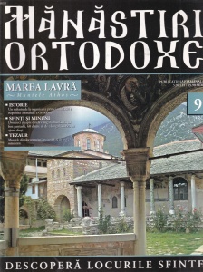 Manastiri Ortodoxe, nr. 9: Marea Lavra, Muntele Athos