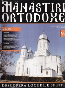 Manastiri Ortodoxe, nr. 92: Saon