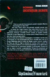 Michael Benson - Dictionarul societatilor secrete - Img 2