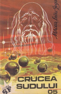 Mircea Liviu Goga - Crucea Sudului