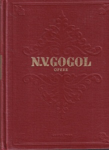 N.V. Gogol - Opere, volumul 4: Opere dramatice