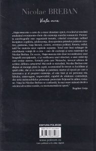 Nicolae Breban - Viata mea - Img 2