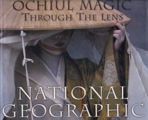 Ochiul Magic. Antologie fotogeografica