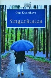 Olga Krasnikova - Singuratatea