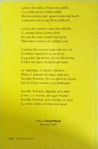 Pavel Corut - Cu mintea rece si inima calda - Img 2