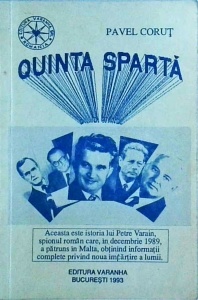 Pavel Corut - Quinta Sparta (1993)